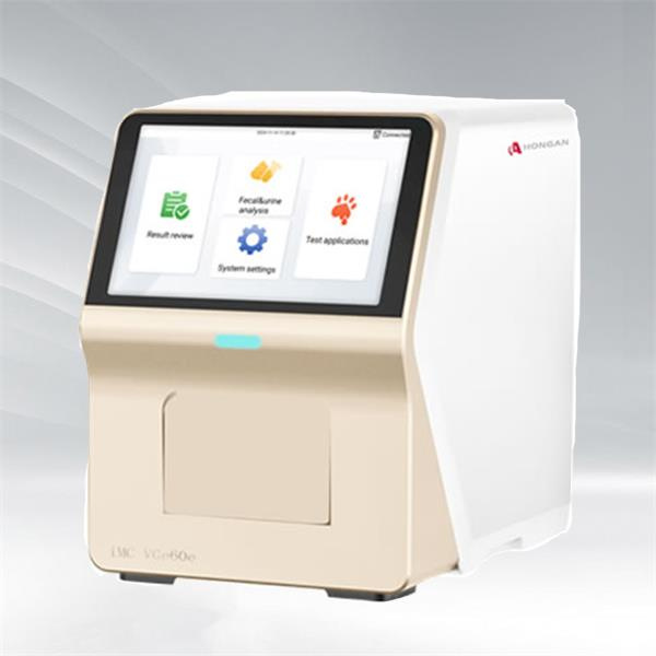 automatisierter Hämatologieanalysator-1